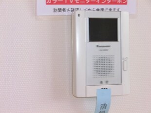 ルミエール西岡の物件内観写真